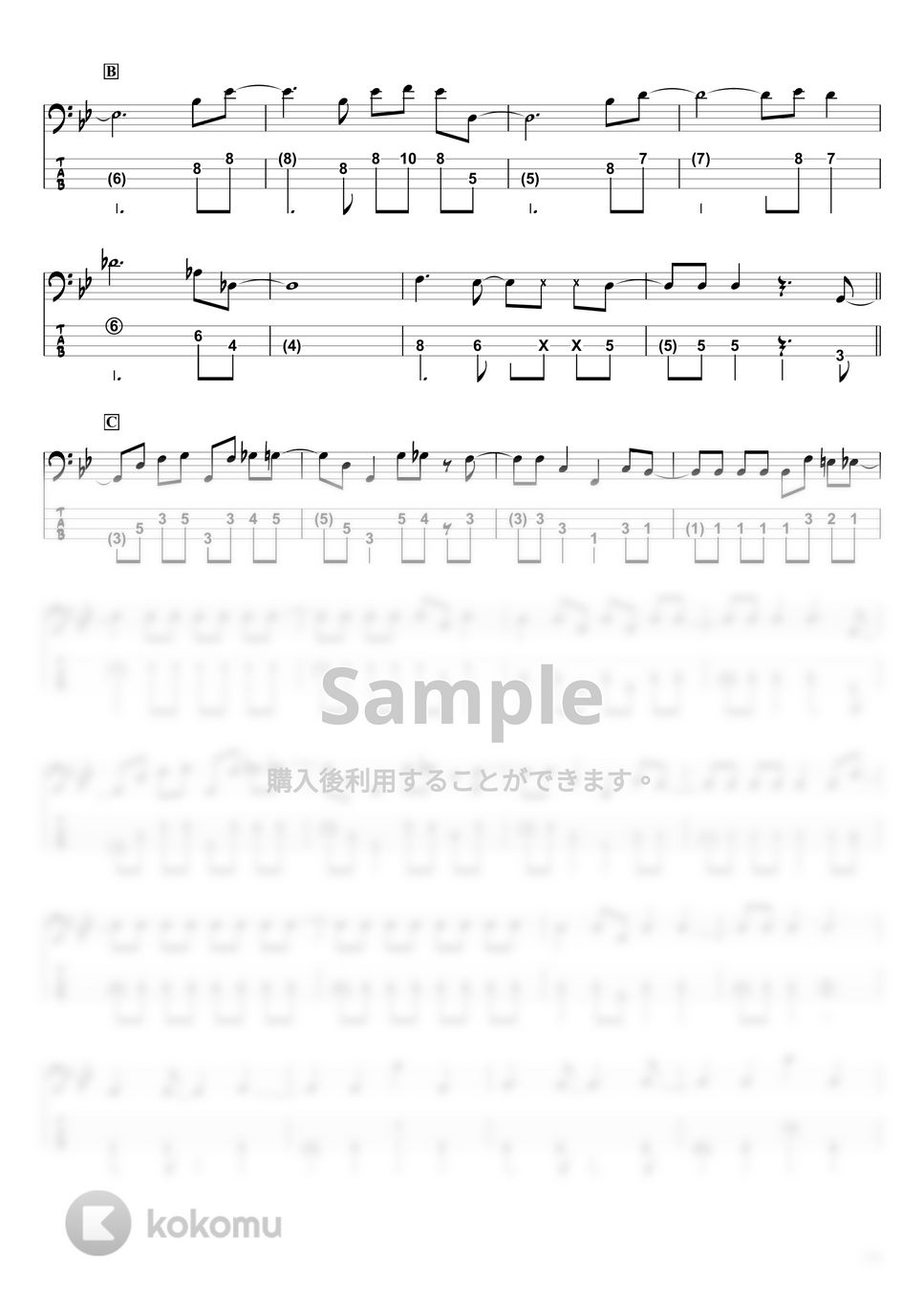 Eve - 廻廻奇譚 (ベースTAB譜 / ☆4弦ベース対応) by swbass