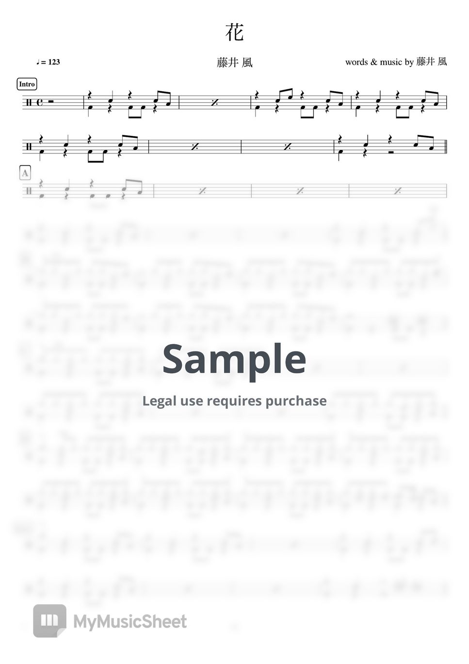  By Cookai s J pop Drum Sheet Music 