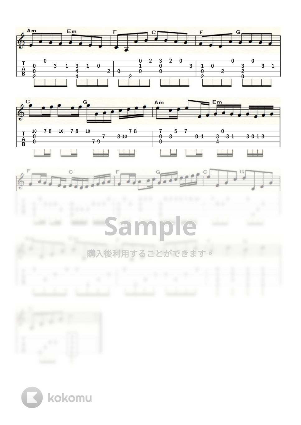 パッヘルベル - パッヘルベルのカノン (ｳｸﾚﾚｿﾛ / Low-G / 中級) by ukulelepapa