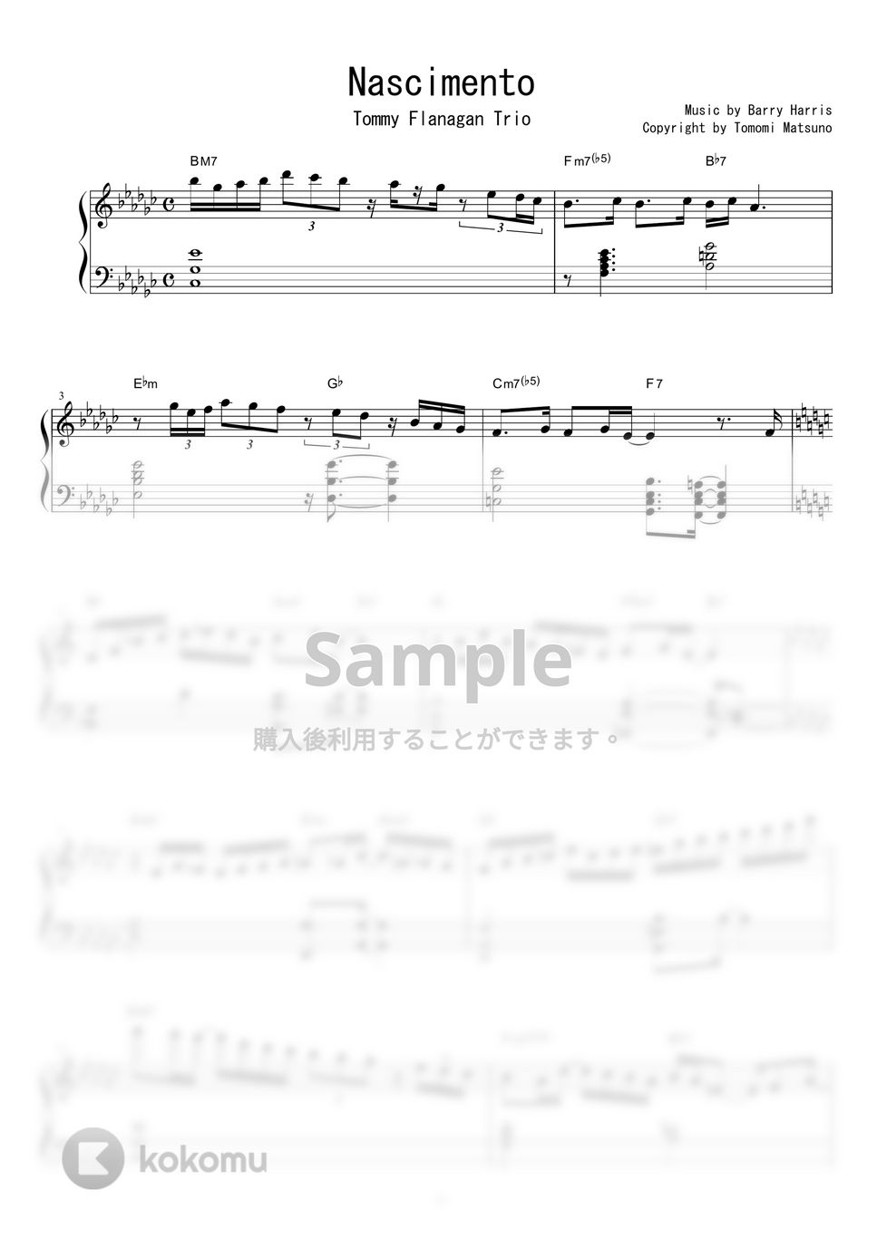 Tommy Flanagan - Nascimento 楽譜 by piano*score