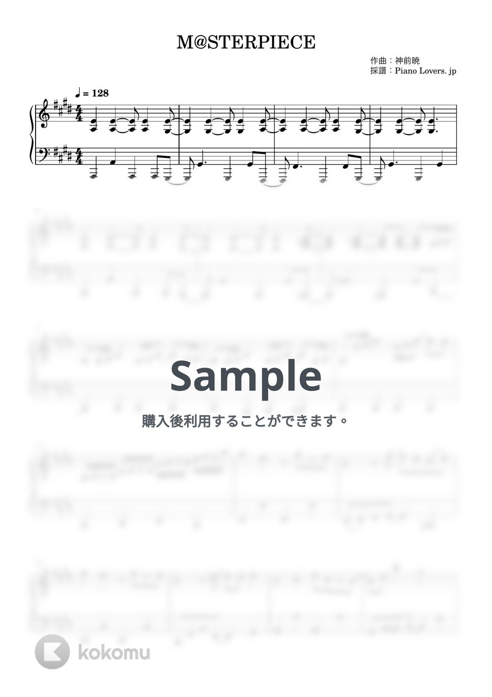 765PRO ALLSTARS - M@STERPIECE (THE IDOLM@STER) ピアノ楽譜PDF