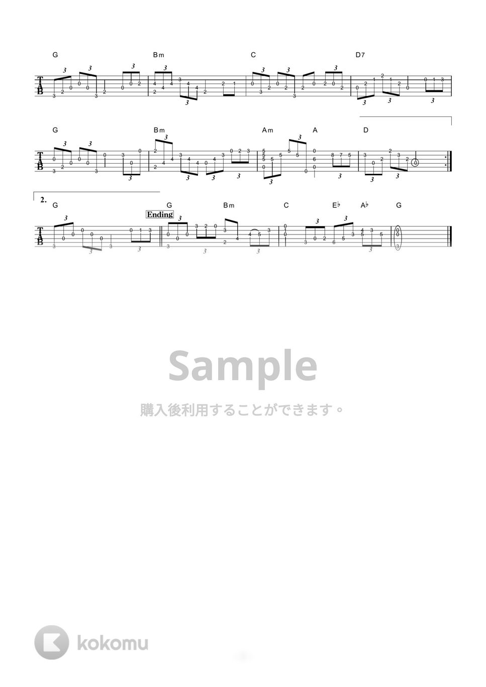 加山雄三 - 君といつまでも (ギター伴奏/イントロ・間奏ソロギター) by 伴奏屋TAB譜