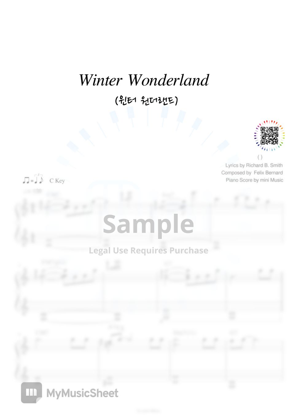 Christmas Carol Winter Wonderland (윈터 원더랜드) (Piano Sheet) Sheets by