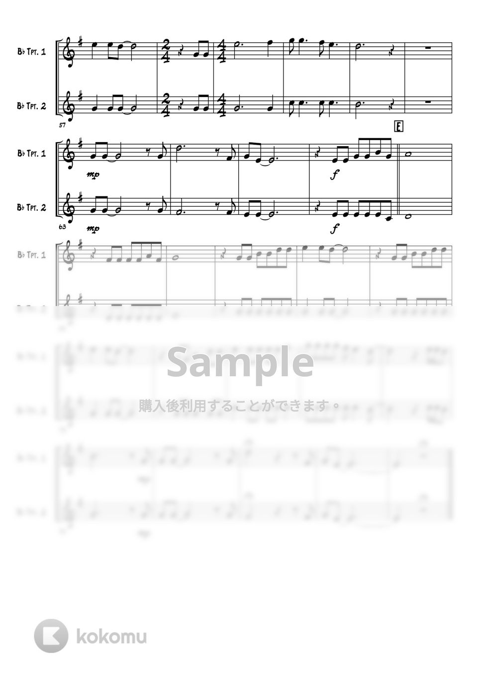 サイモンとガーファンクル - The Sound Of Silence (2パートメロディー