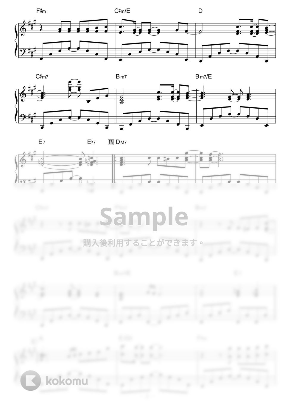 山下達郎 - クリスマス・イブ by piano*score