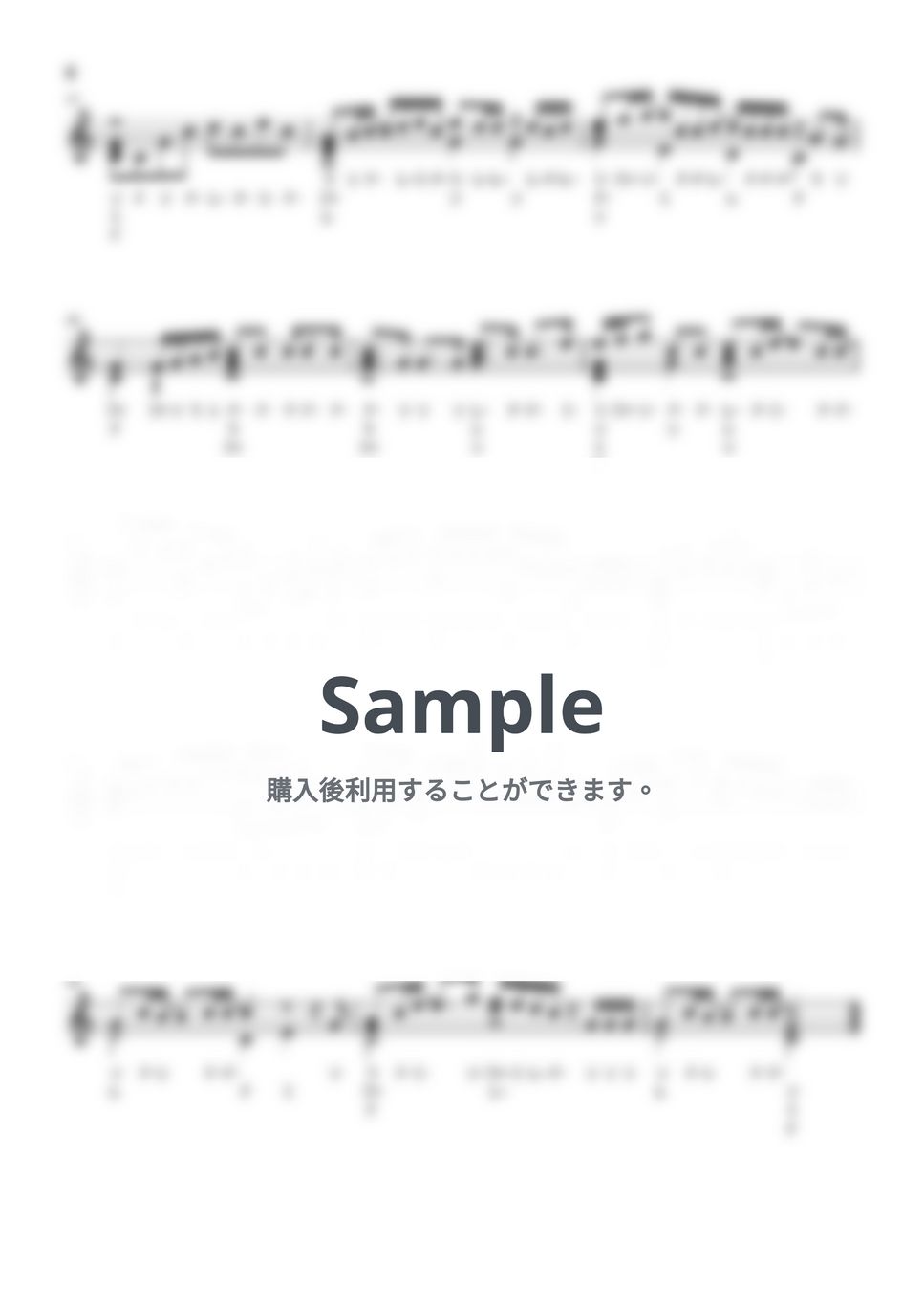 back number - HAPPY BIRTHDAY (ドレミ表記 演奏付き カリンバ楽譜) by カリンバ小僧