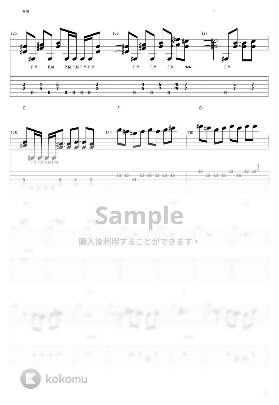 X JAPAN - Silent Jealousy タブ+五線譜 by guitar cover with tab