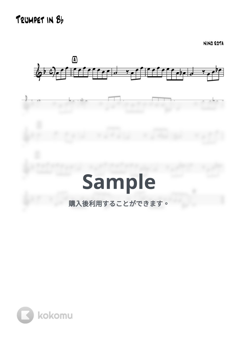 NINO ROTA - ゴッドファーザー「愛のテーマ」 (トランペットメロディー楽譜) by 高田将利