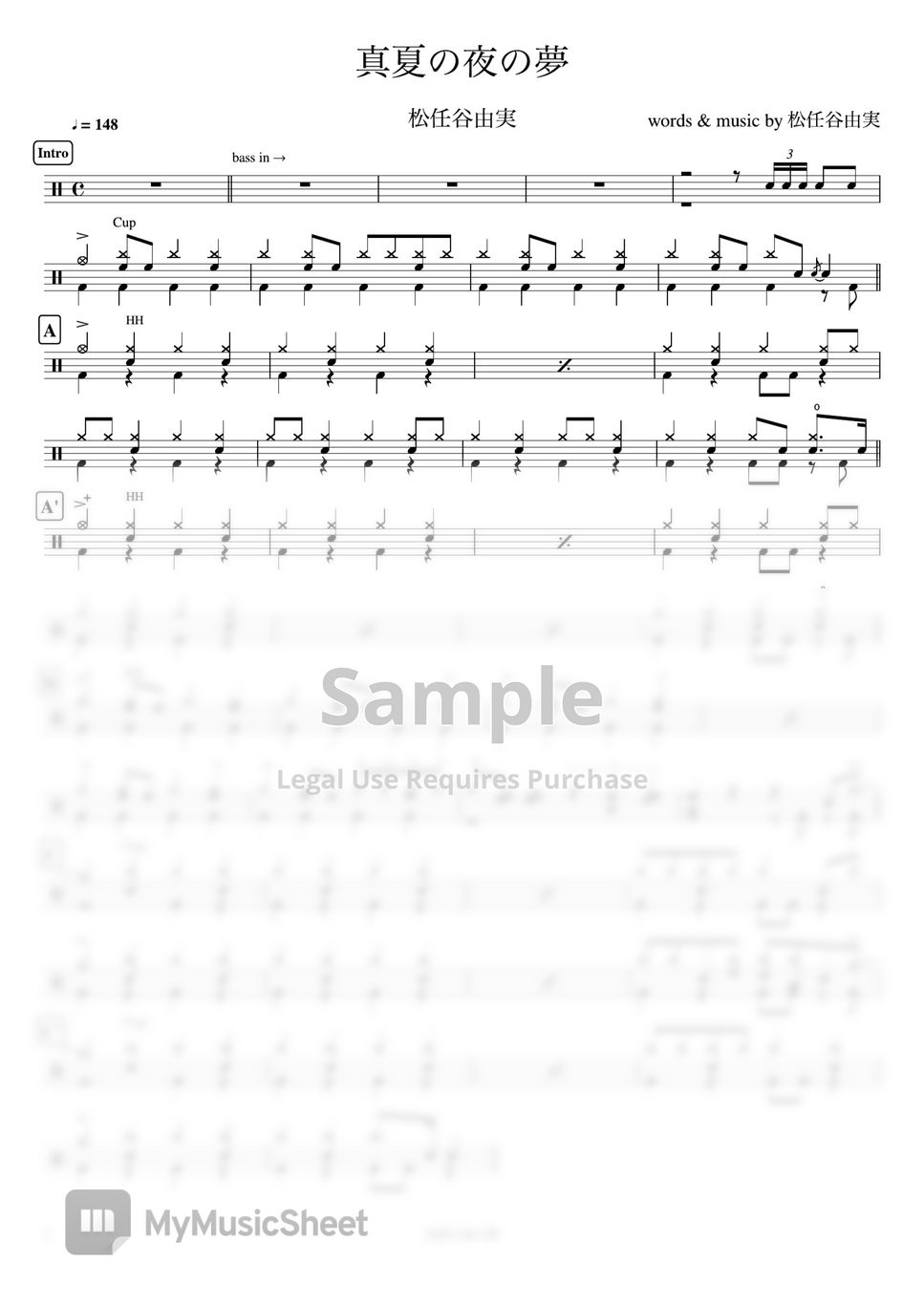 松任谷由実 - 真夏の夜の夢 by Cookai's J-pop Drum sheet music!!!