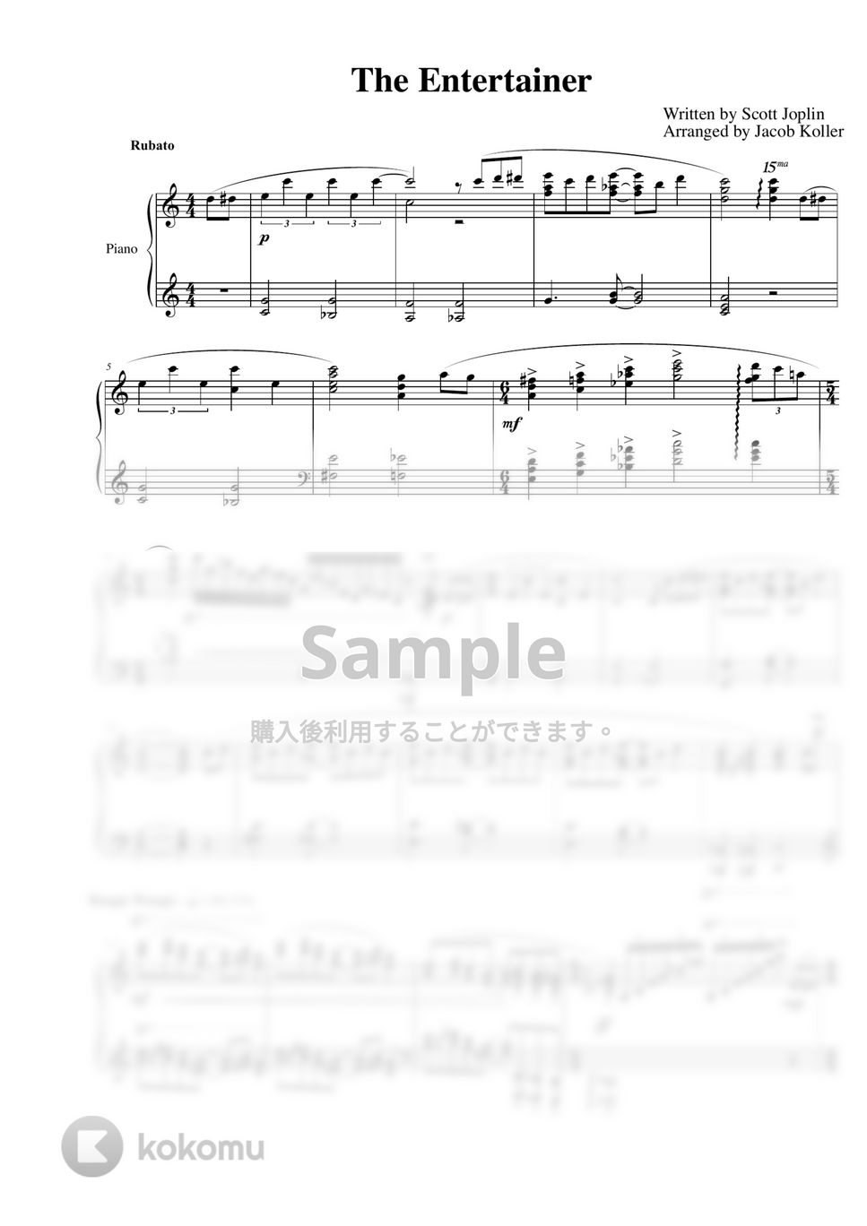 Scott Joplin - The Entertainer (上級ピアノ) by Jacob Koller