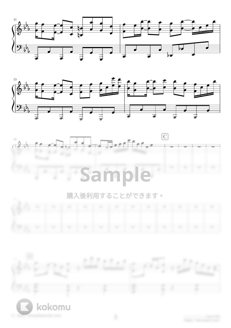 YOASOBI - 夜に駆ける【ピアノパート（伴奏）】 (難易度：★★★★☆) by Dさん