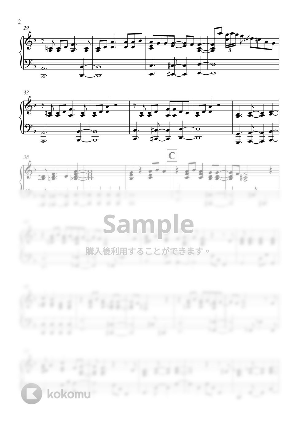 Official髭男dism - 宿命 (ピアノソロ) by applekeyz