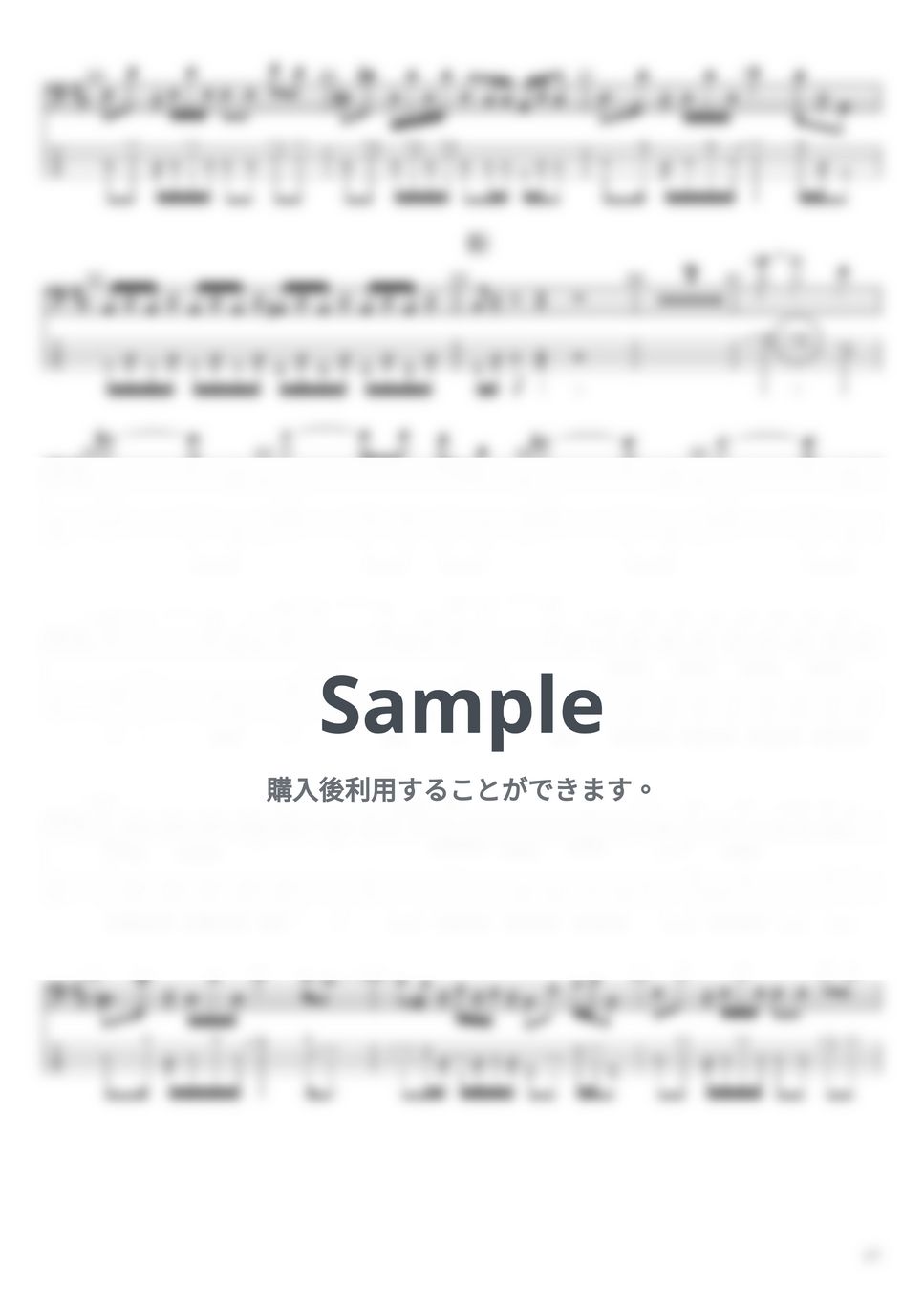 SEKAI NO OWARI - スターライトパレード(4弦ver) by たぶべー