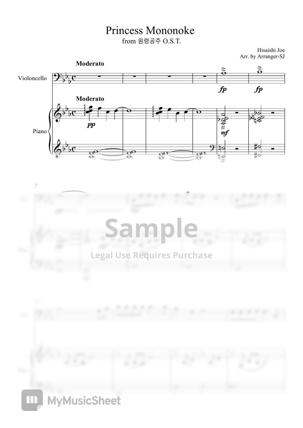 Hisaishi Joe - Mononoke Hime (The Princess Mononoke O.S.T.) (Duet for V.Cello & Piano) by Arranger-SJ
