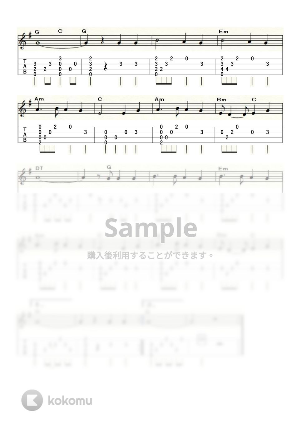 ピーター・ポール&マリー - 500miles (ｳｸﾚﾚｿﾛ / High-G・Low-G / 初級～中級) by ukulelepapa
