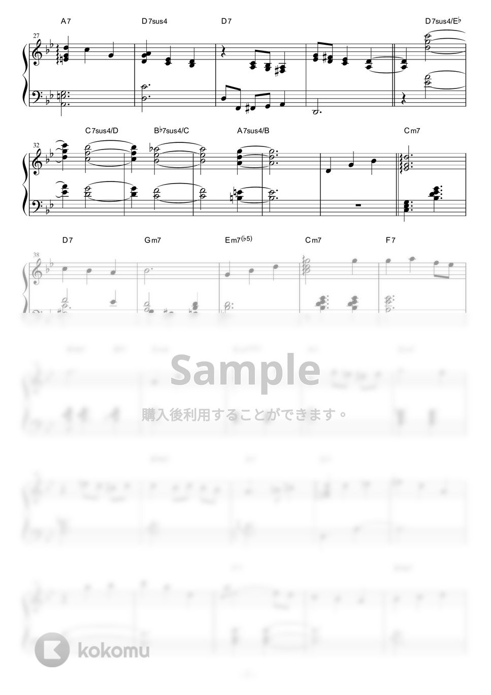 久石譲 - 人生のメリーゴーランド (Jazz ver.) by piano*score
