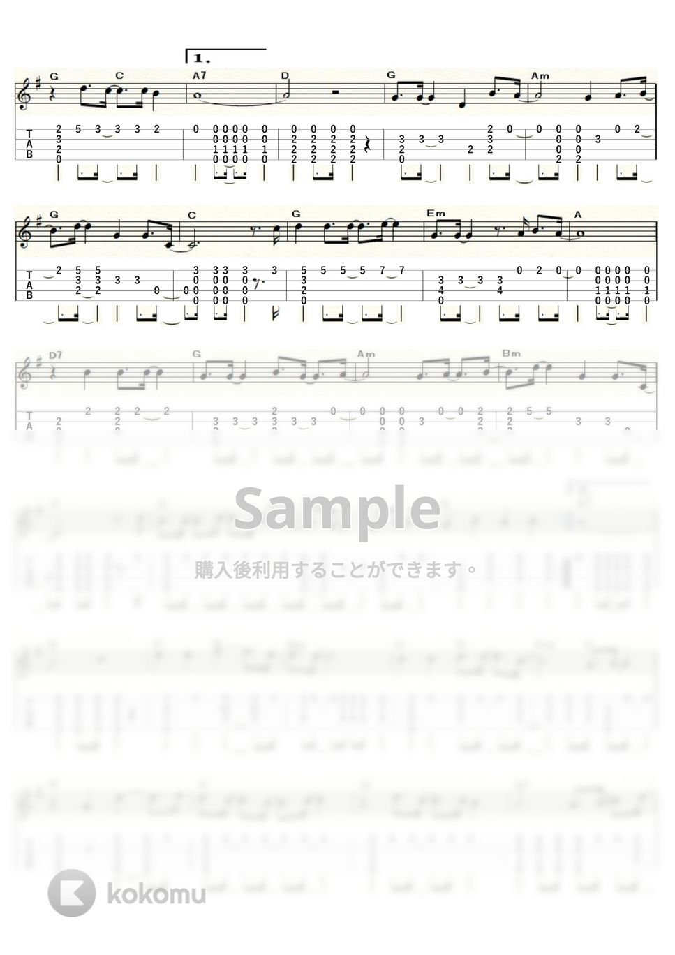 モンキーズ - DAYDREAM BELIEVER (ｳｸﾚﾚｿﾛ / High-G・Low-G / 中級) by ukulelepapa