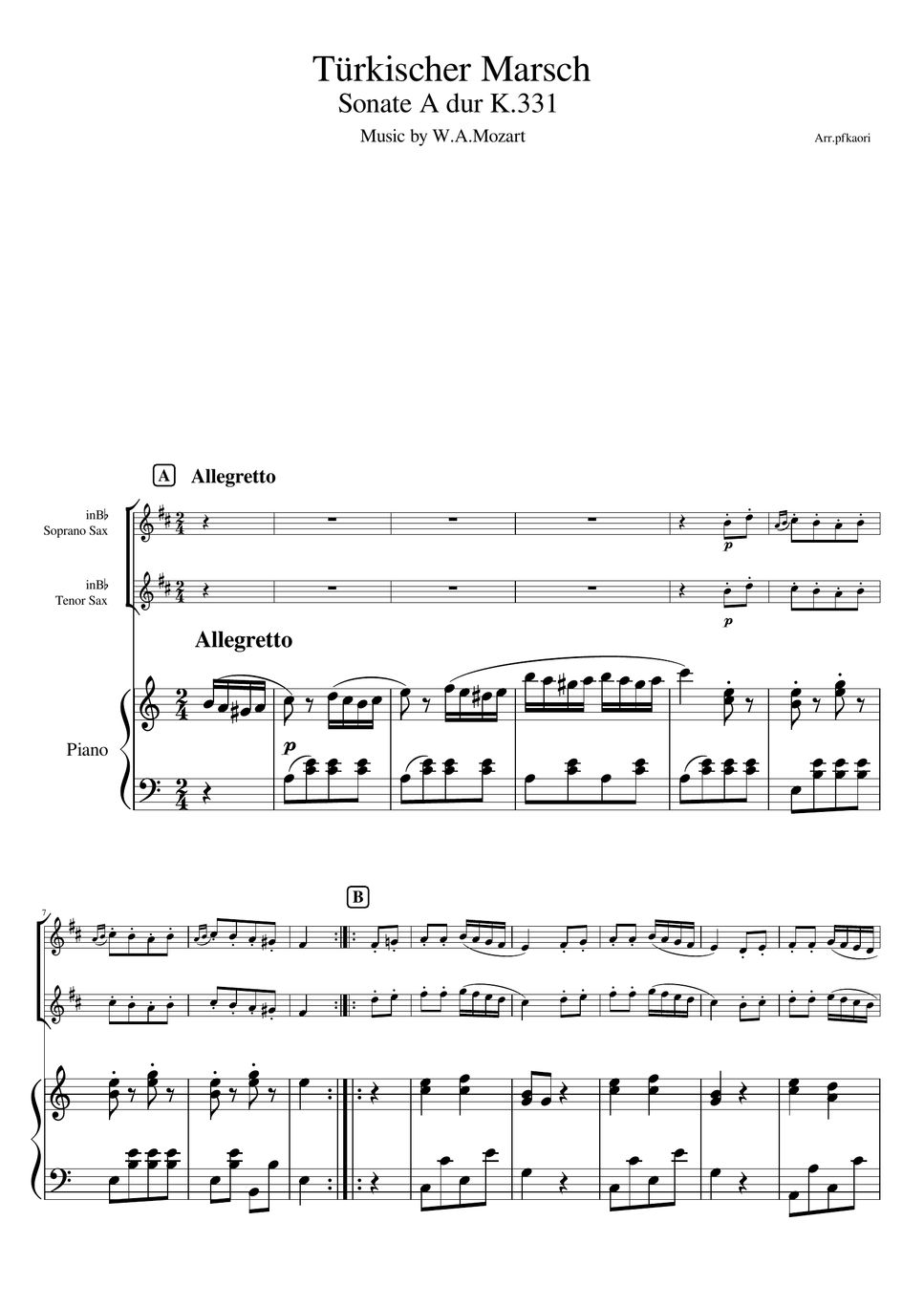モーツアルト - トルコ行進曲 (ピアノトリオ/ソプラノサックス＆テナーサックス) by pfkaori