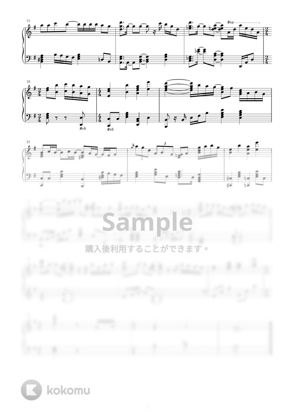 Lisa - シルシ (ピアノソロ、楽譜、移調) by harupi
