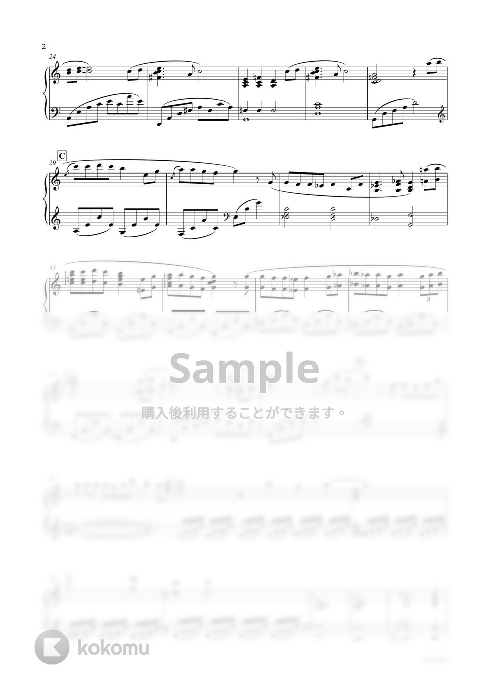『千と千尋の神隠し』OST あの夏へ 楽譜 by sammy