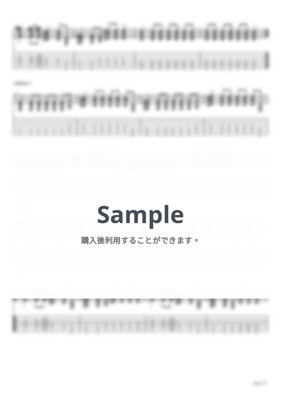 Green Day - Holiday【ギターTAB / リードパート】 タブ+五線譜 by