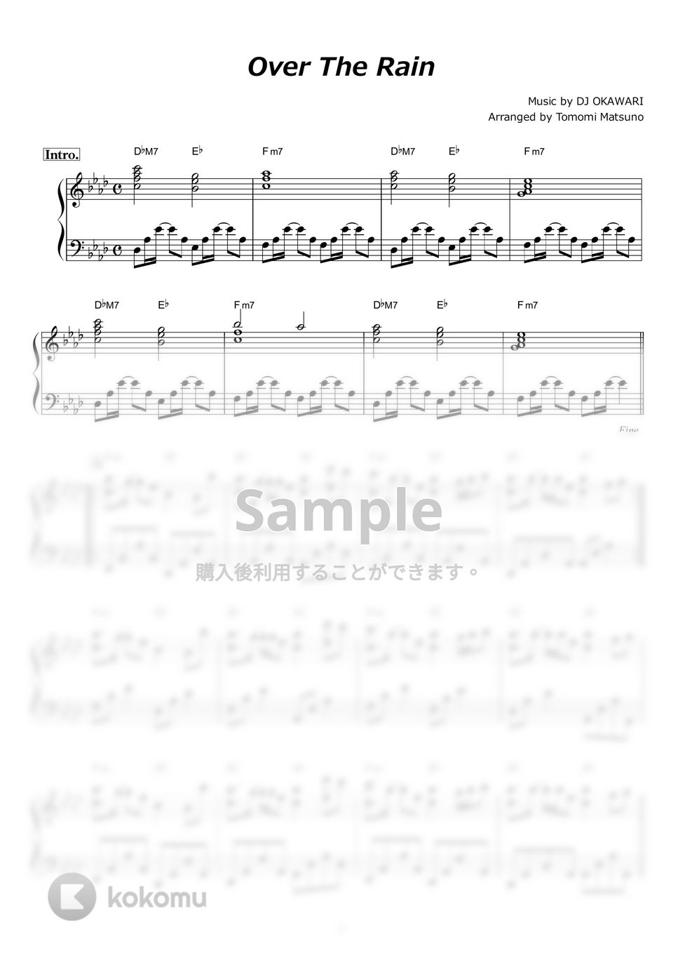 DJ OKAWARI - OVER THE RAIN 楽譜 by piano*score