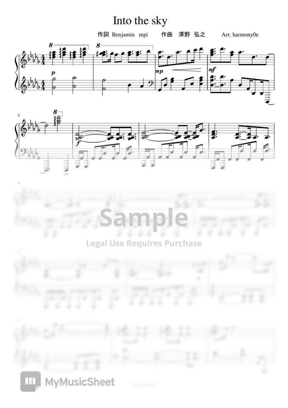 Sawano Hiroyuki [nZk] :Tielle - Into the Sky (GUNDAM UC) by harmony piano
