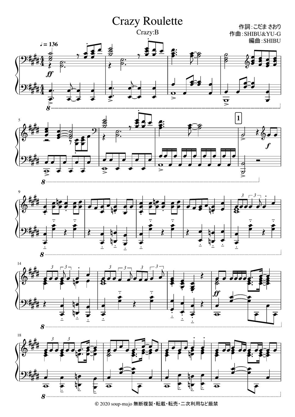 MyMusicSheet