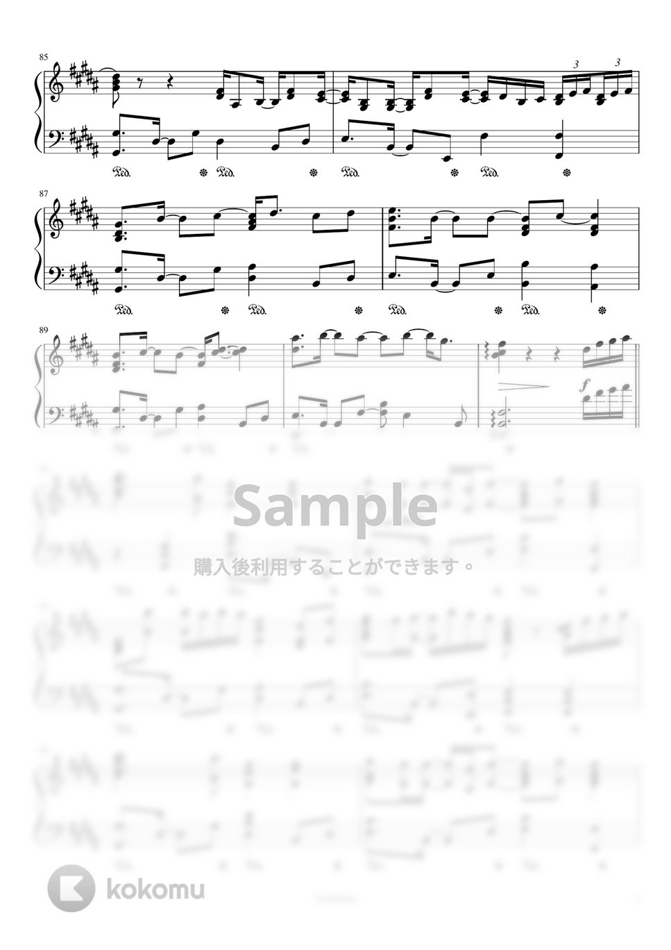 RUI(柴咲コウ) - 風の果て (映画「黄泉がえり」挿入歌) by Trohishima - Page 7