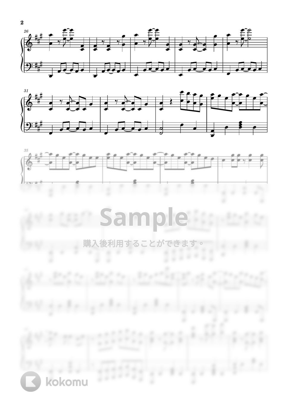 V.K克 Wings of Piano 楽譜 by DaranPiano