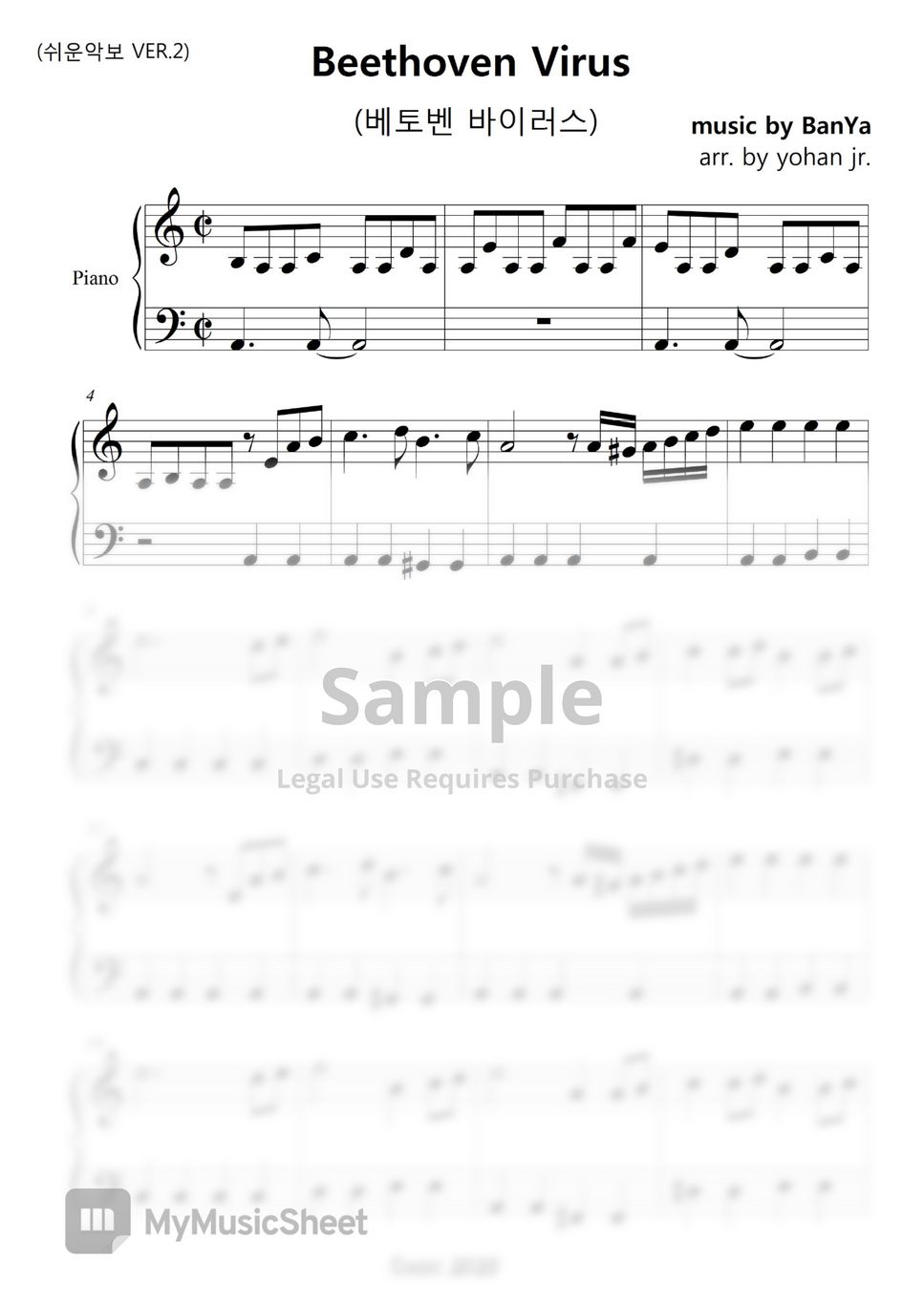 Banya - Beethoven Virus (easy piano ver.2) by classic2020