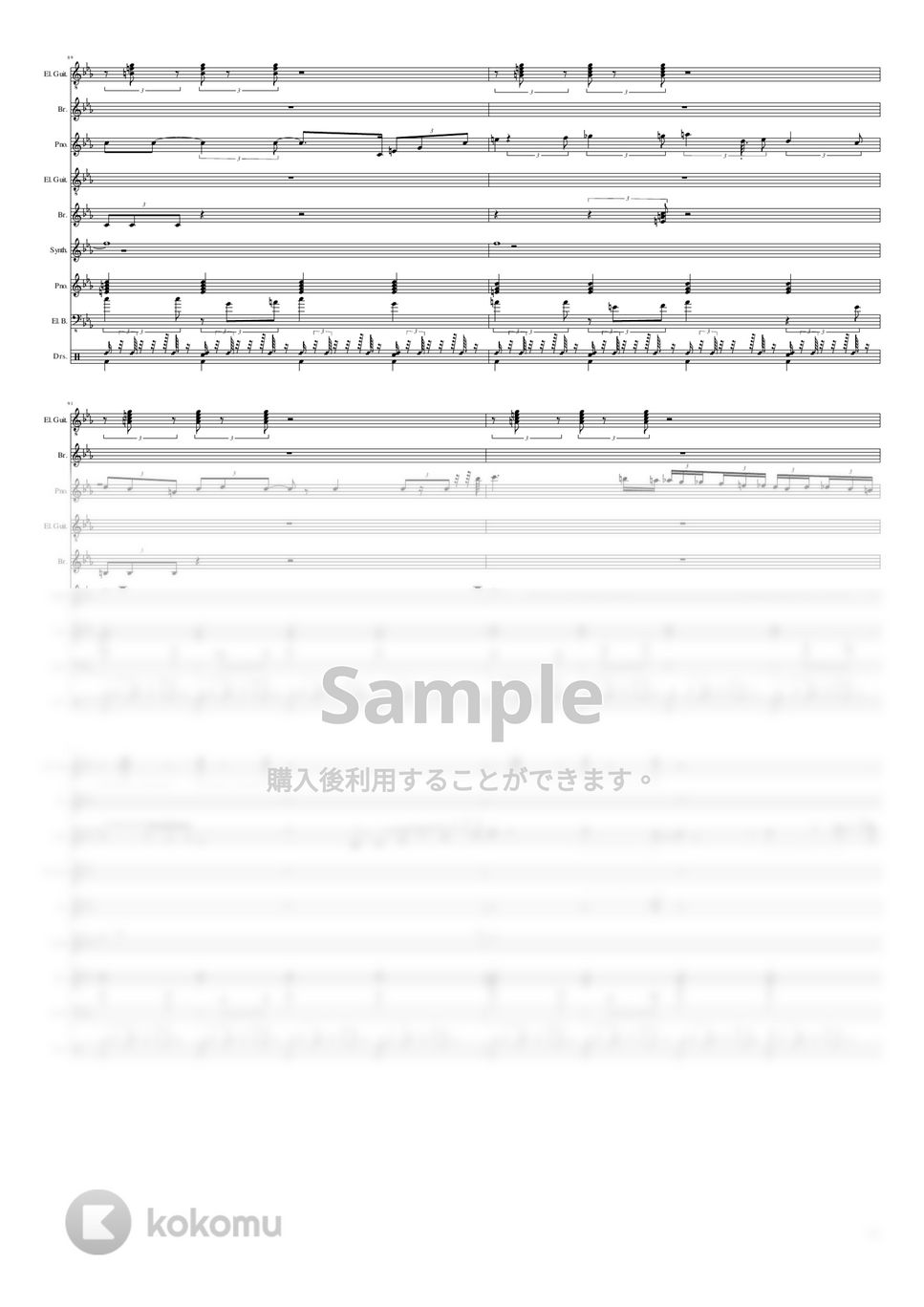 安藤まさひろ melody book バンドスコア 楽譜 安藤まさひろ MELODY BOOK バンドスコア - メルカリ