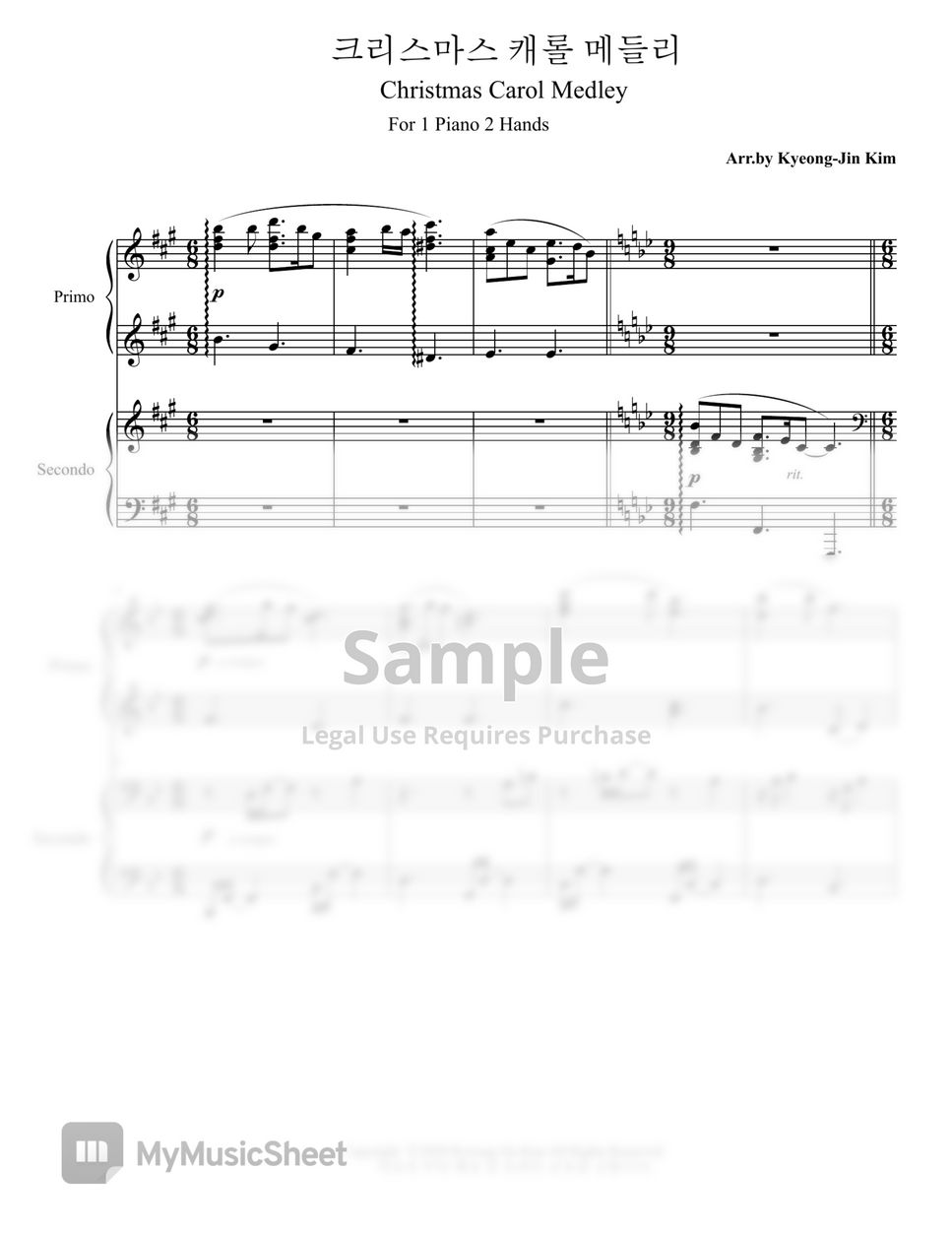 hymn - Christmas Carol Medley (4 hands) by Pianist Jin
