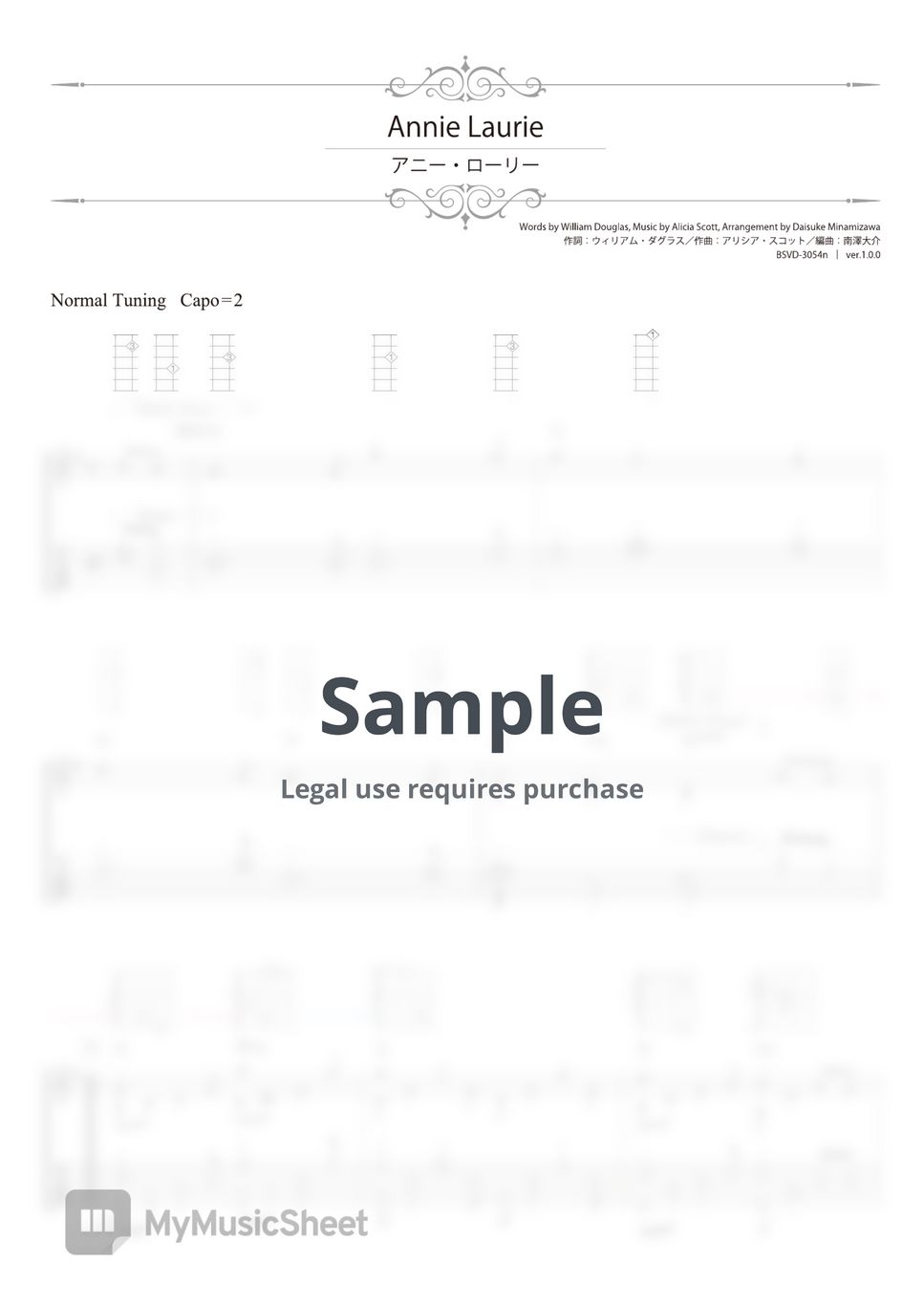 Annie Laurie Solo Guitar Tab 1staff By Daisuke Minamizawa 