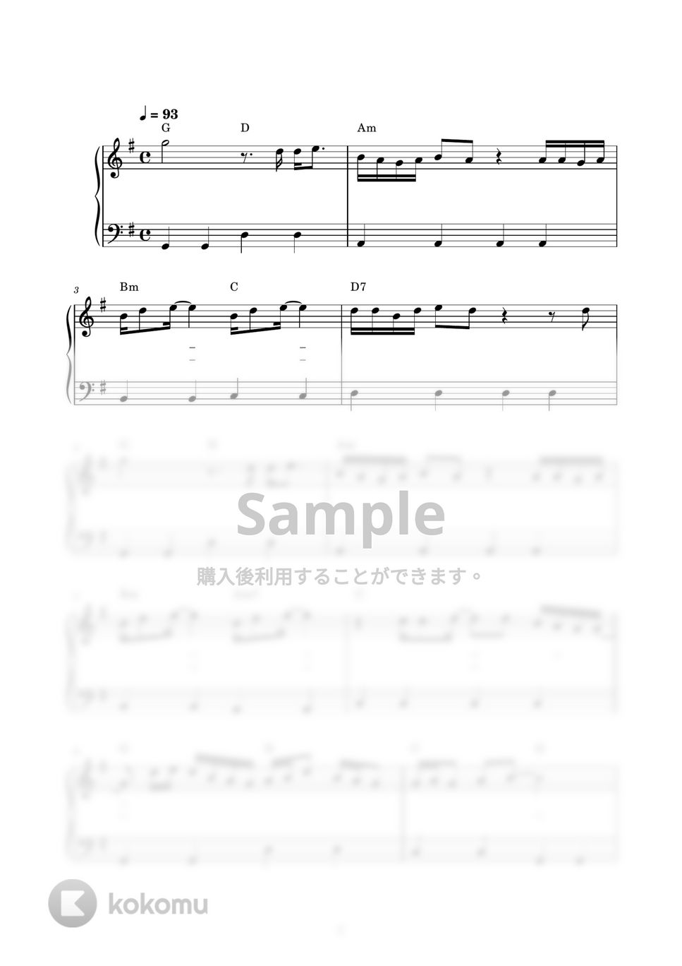 ウルフルズ - バンザイ～好きでよかった～ (ピアノ楽譜 / かんたん両手 / 歌詞付き / ドレミ付き / 初心者向き) by piano.tokyo