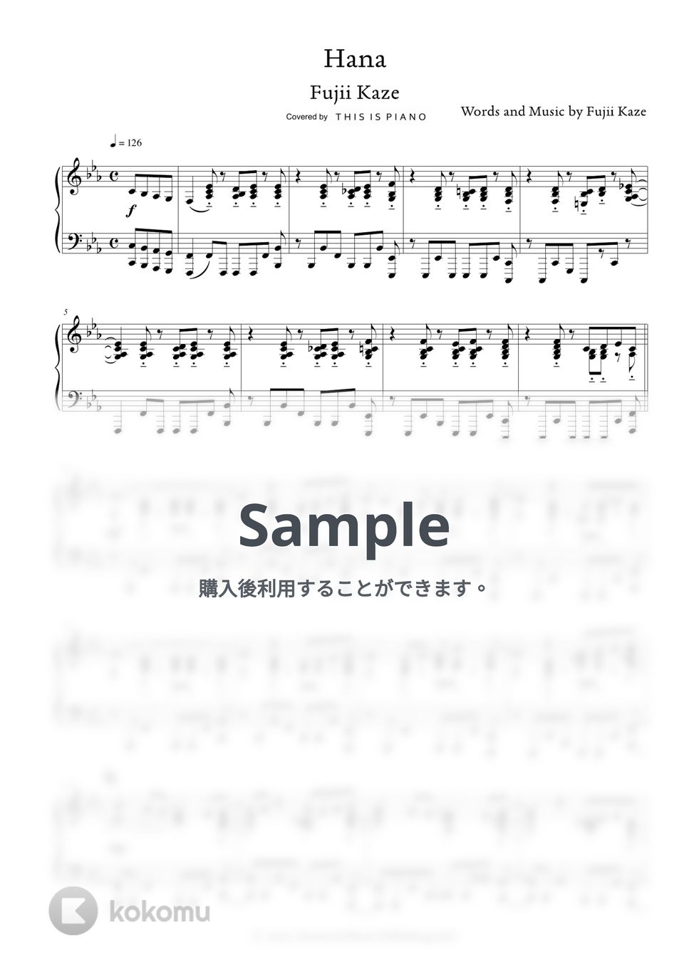藤井風 - 花 (いちばんすきな花 OST) by THIS IS PIANO