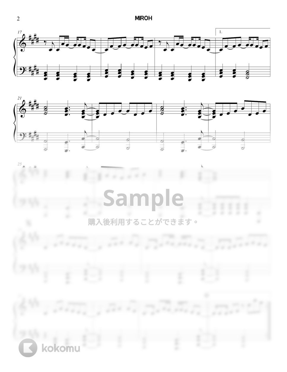 Stray Kids (ストレイキッズ) - MIROH by Sunny Fingers Piano