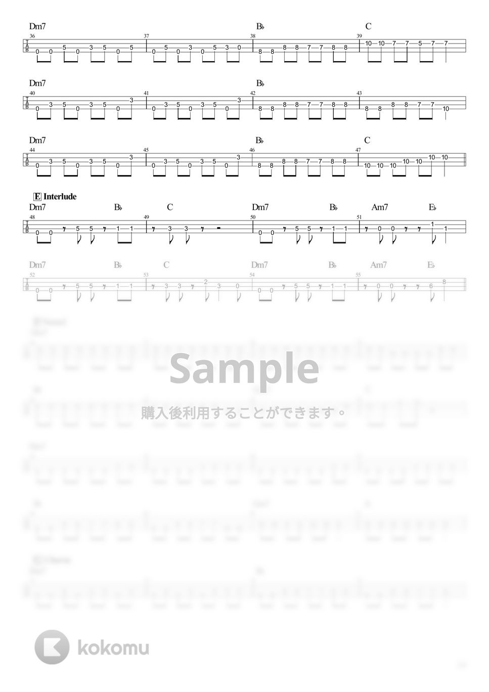 結束バンド - あのバンド (Tabのみ/ベース Tab譜 4弦) by T's bass score