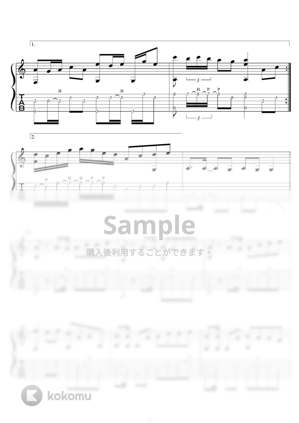 初音ミク - 千本桜 (アコギソロギター) by バイトーン音楽教室