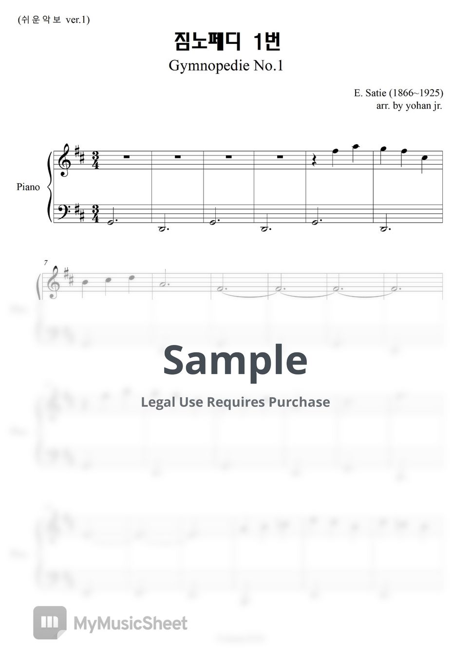 E. Satie - Gymnopedie no.1 (easy piano ver.1) by classic2020