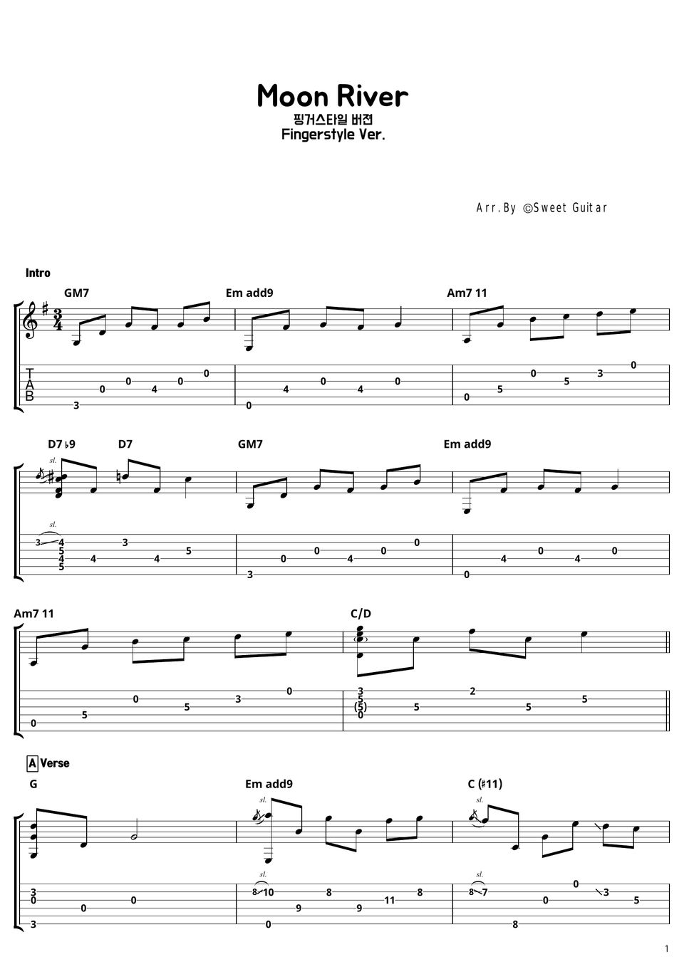 Henry Mancini - Moon River 문리버 (Fingerstyle Guitar Tabs 핑거스타일 기타 코드 & 타브악보)  Tab + 1Staff By Sweet Guitar (스윗기타)