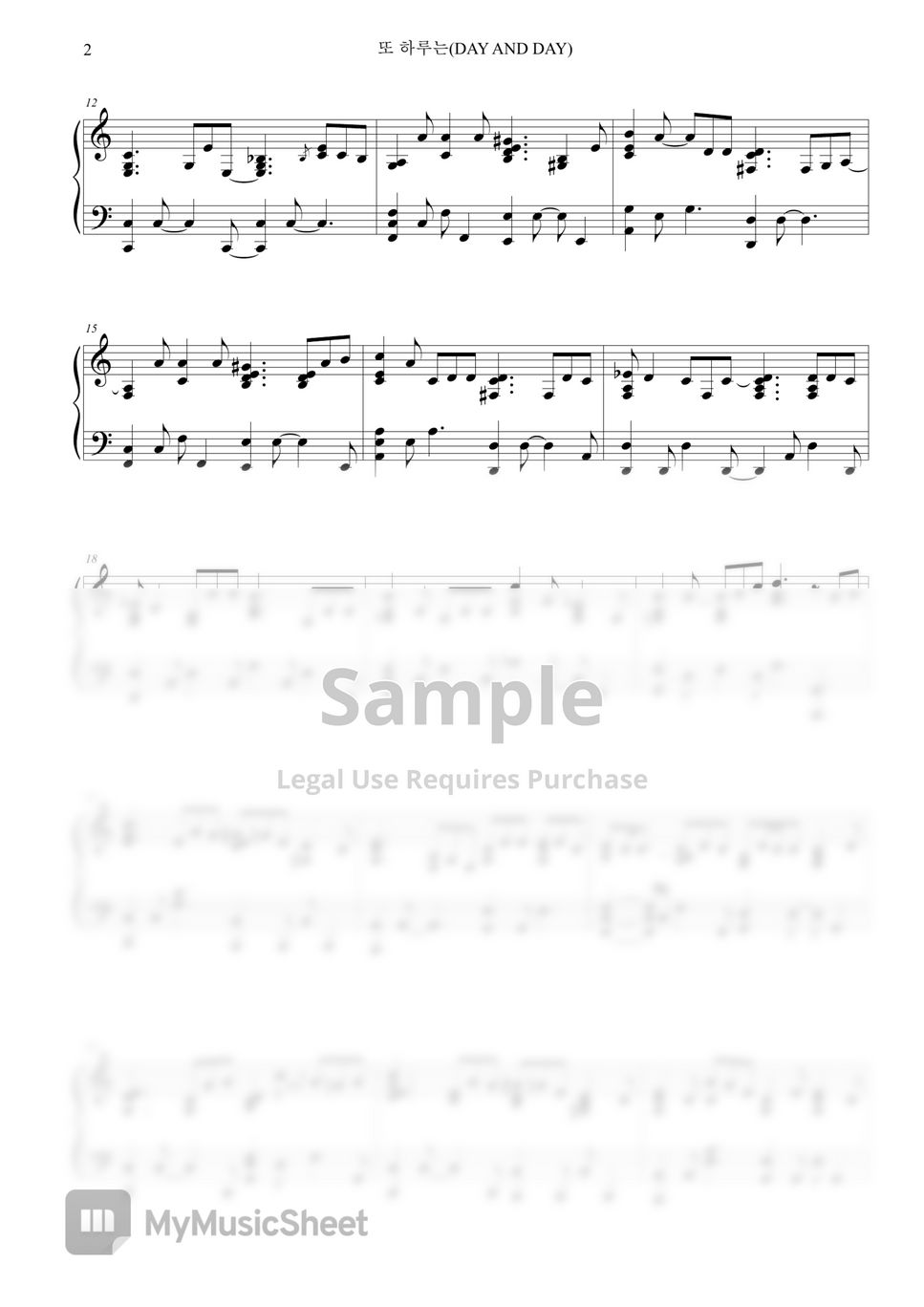 day-and-day-one-dollar-lawyer-ost-by-sora-hong