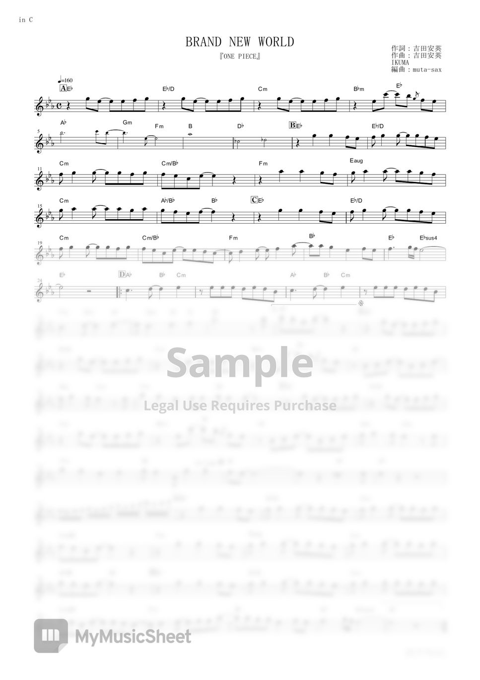 d-51-brand-new-world-one-piece-in-c-sheets-by-muta-sax