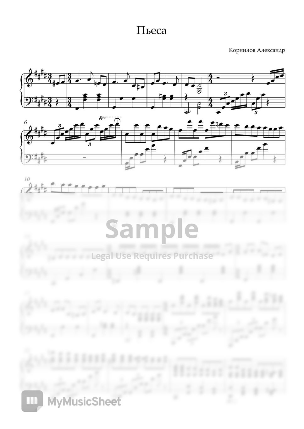 Kornilov Alexandr - Piece cis-moll (Пьеса до-диез минор) 악보 by Kornilov ...