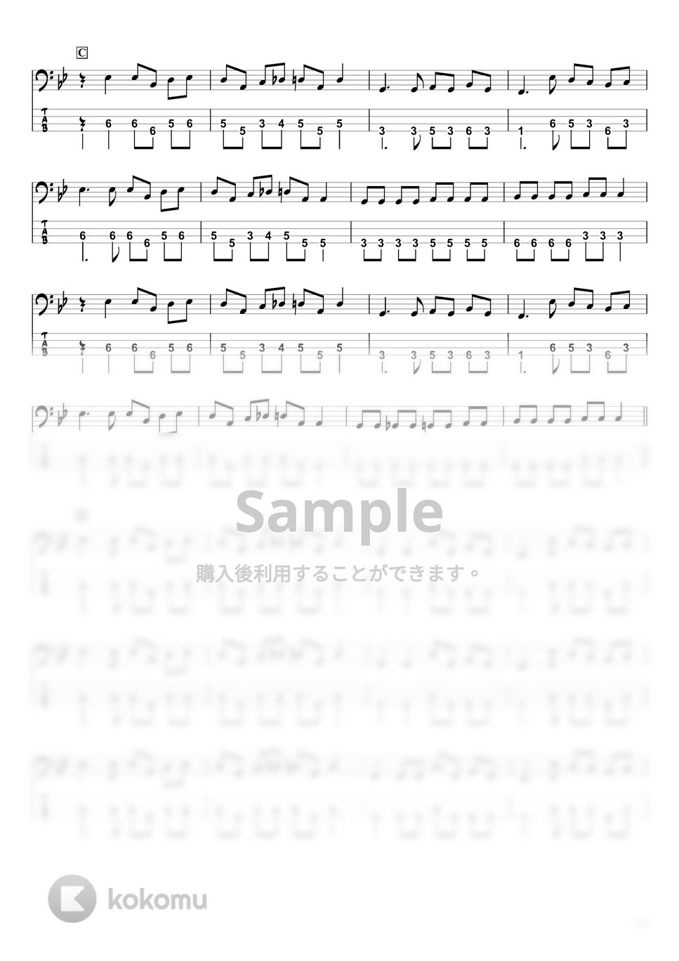 Kanaria - アイデンティティ (ベースTAB譜☆4弦ベース対応) by swbass