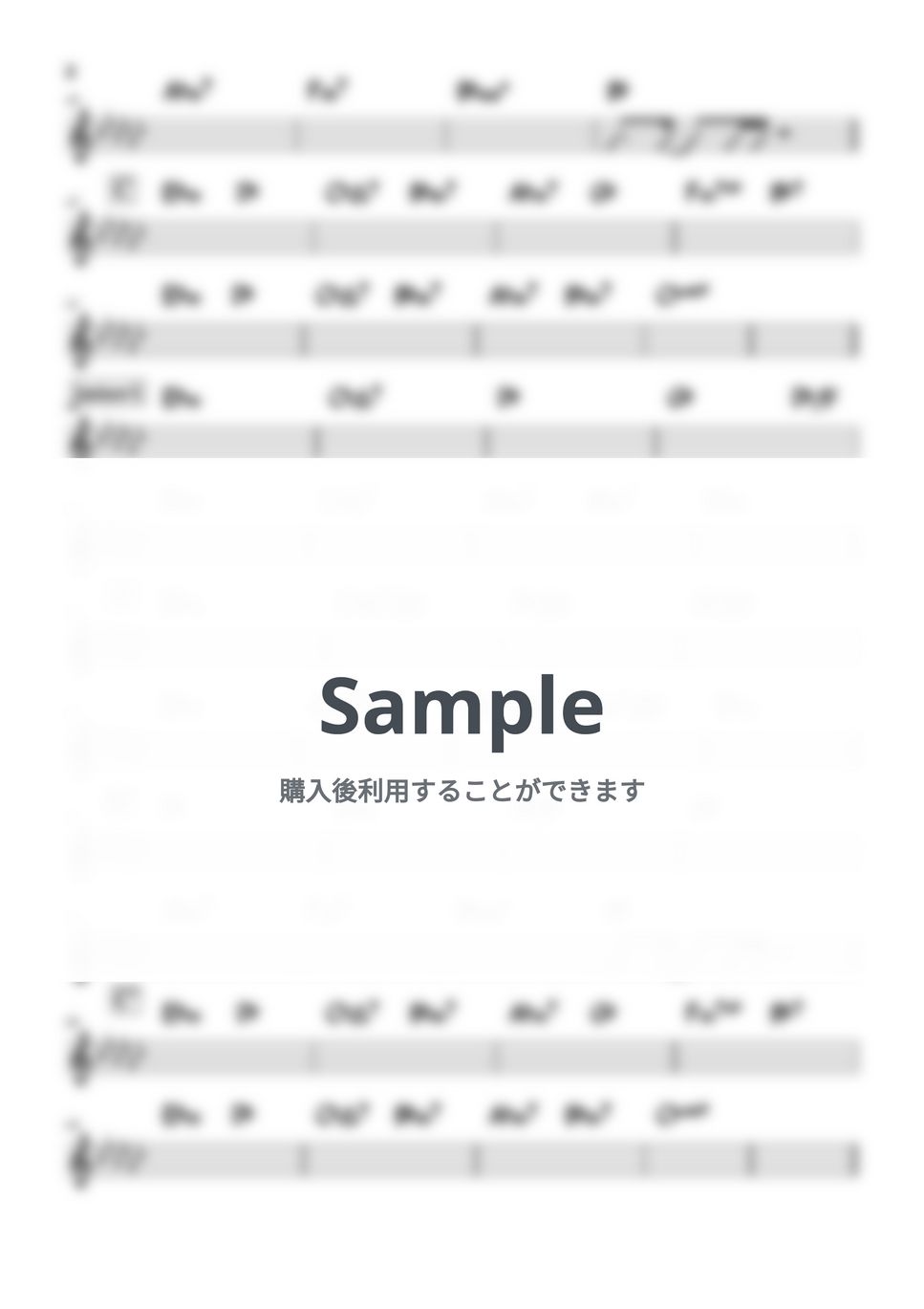 Do As Infinity - Desire (バンド用コード譜) by 箱譜屋