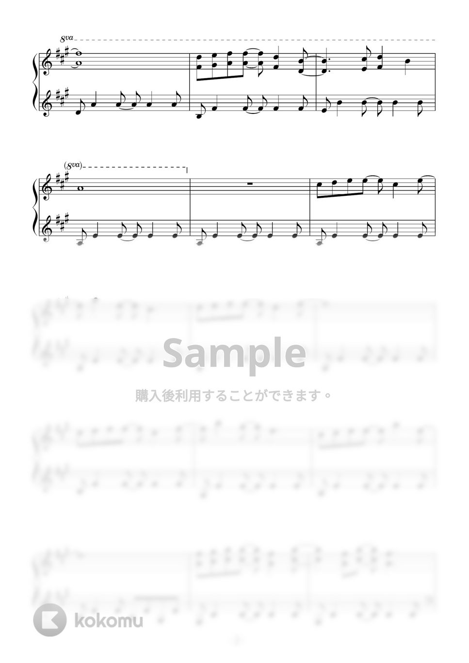 映画『フォレスト・ガンプ 一期一会』OST - Forrest Gump Main Title