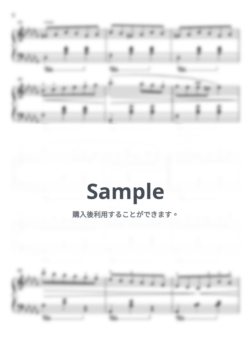 ショパン - 子犬のワルツ (Op.64-1) by Watanabe