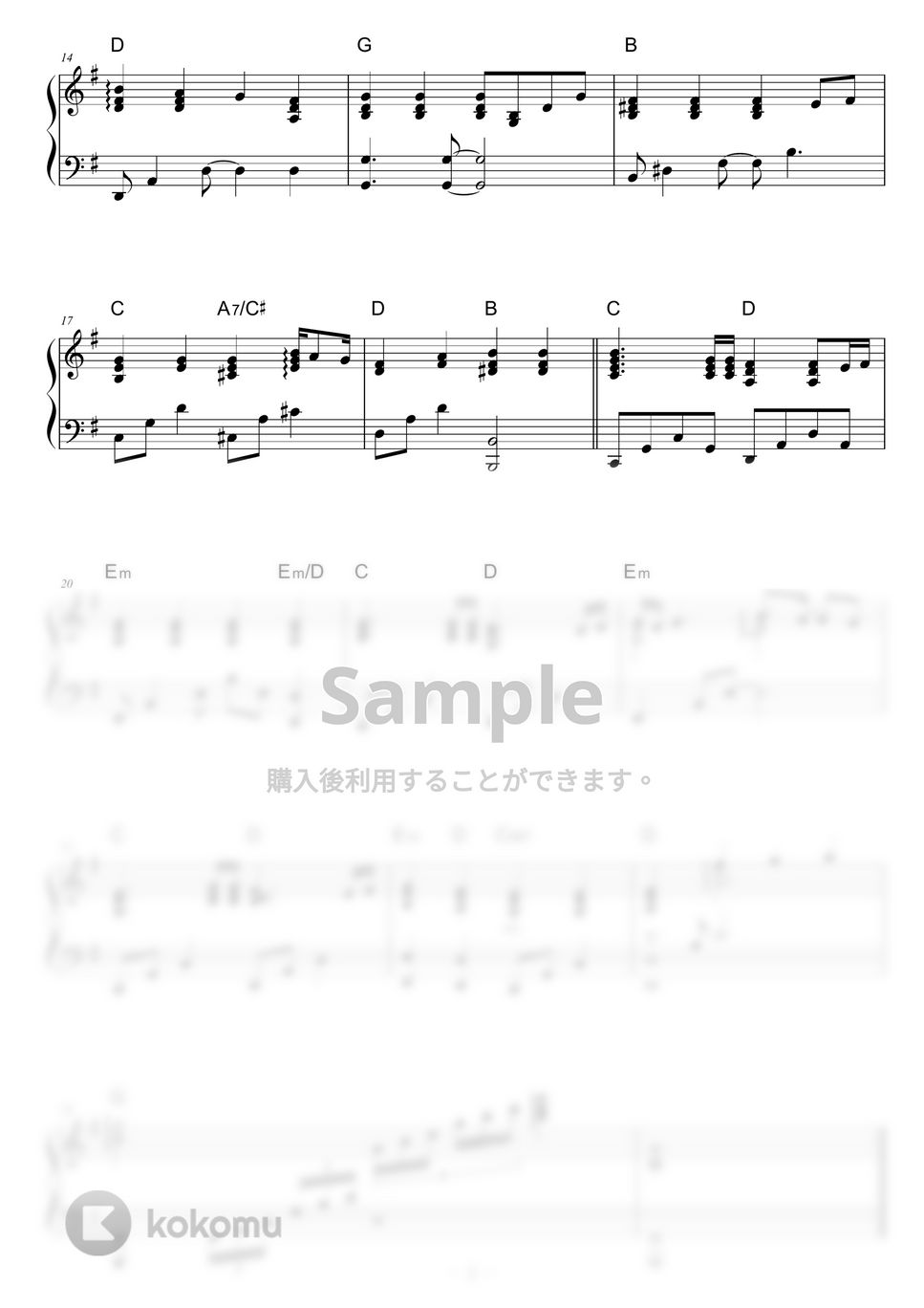 X JAPAN - Unfinished (short ver.) ピアノ楽譜PDF | piano*score | Kokomu