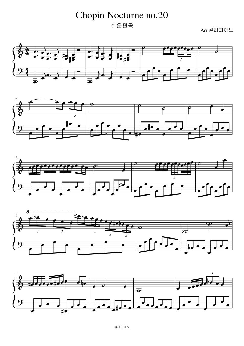 Nocturne N°20 (Chopin) - Partition de piano à télécharger